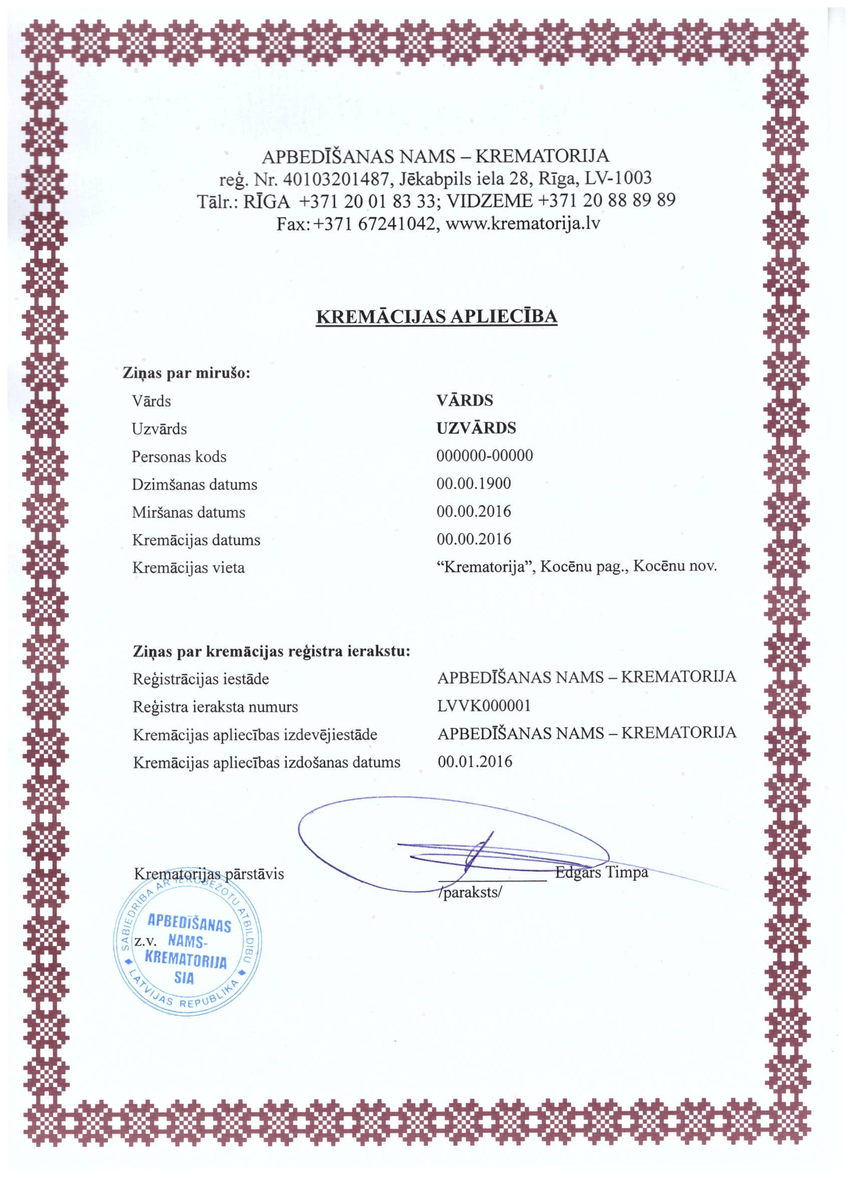 Cremation certificate